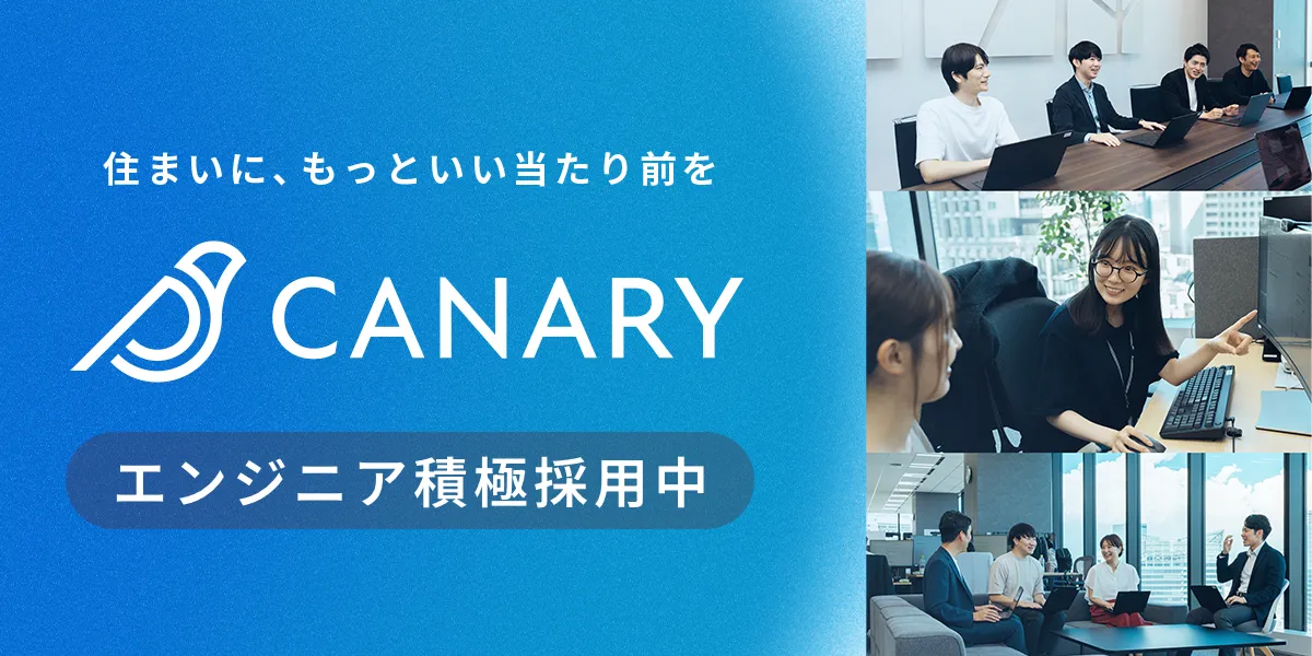 株式会社カナリー